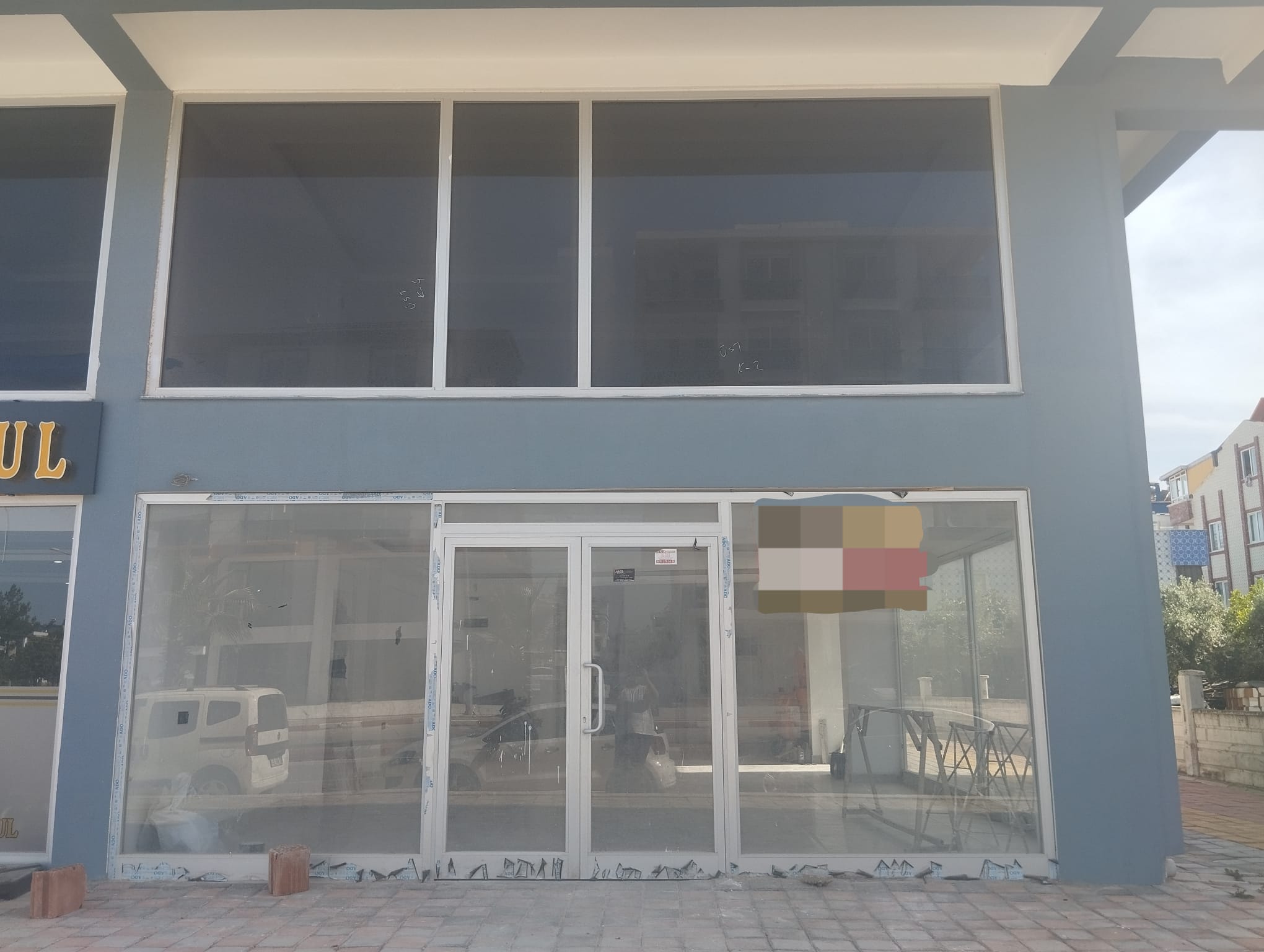 ayanoğlunda 2 kat 1 asma kat dükkan satılık